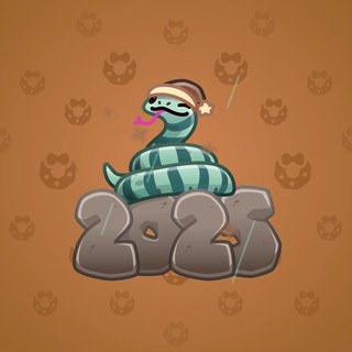 Lunar Snake #195562