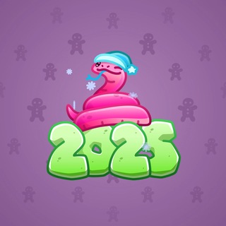 Lunar Snake #195566