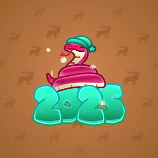 Lunar Snake #195567