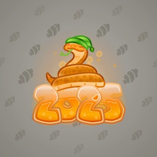 Lunar Snake #195570