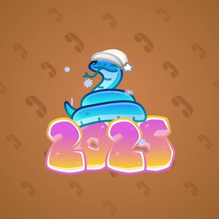 Lunar Snake #195571