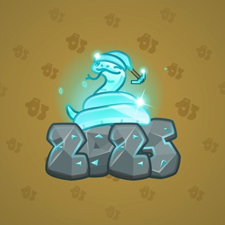 Lunar Snake #195578