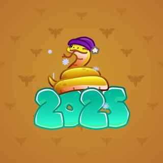 Lunar Snake #195583
