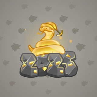 Lunar Snake #195588
