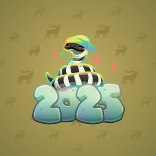 Lunar Snake #195590