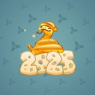 Lunar Snake #195591