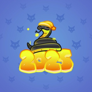 Lunar Snake #195632