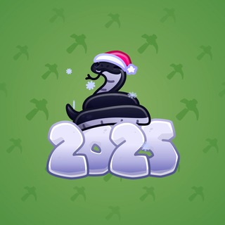 Lunar Snake #195638