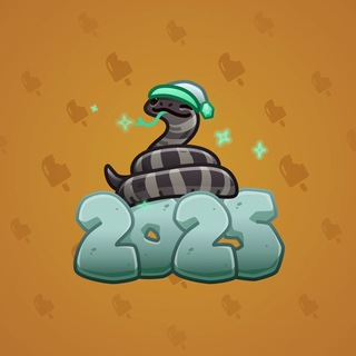 Lunar Snake #195642