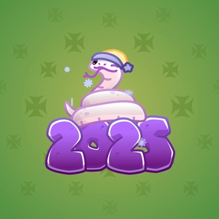 Lunar Snake #195643