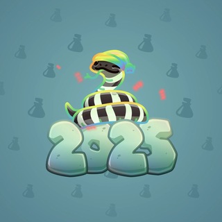 Lunar Snake #195644