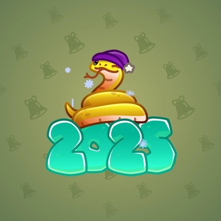 Lunar Snake #195646