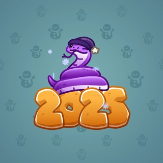 Lunar Snake #195652