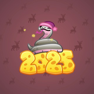Lunar Snake #195658