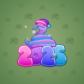 Lunar Snake #195662