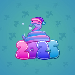 Lunar Snake #195668