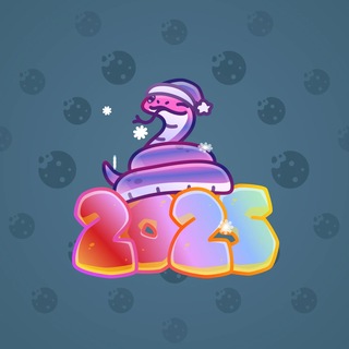 Lunar Snake #195670