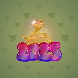 Lunar Snake #195672