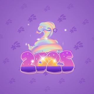 Lunar Snake #195673