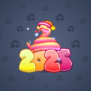 Lunar Snake #195676
