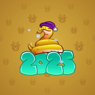 Lunar Snake #195677