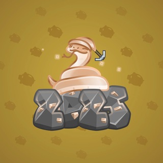 Lunar Snake #195682
