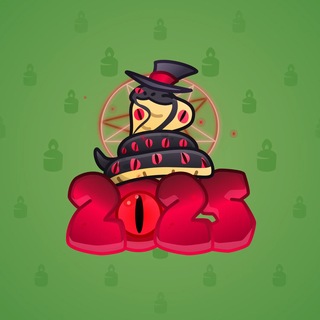 Lunar Snake #195685