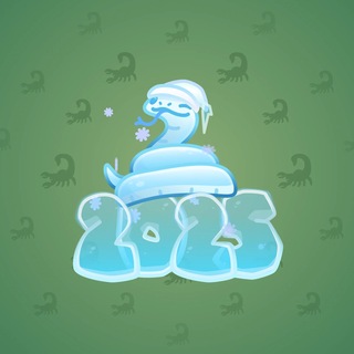 Lunar Snake #196243