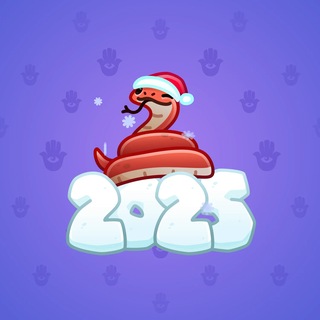 Lunar Snake #196244