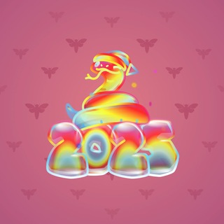Lunar Snake #196246