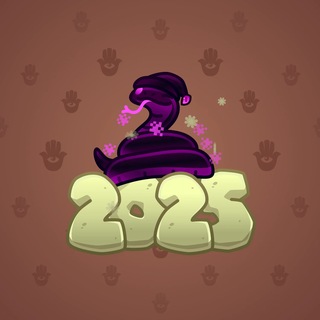 Lunar Snake #196248
