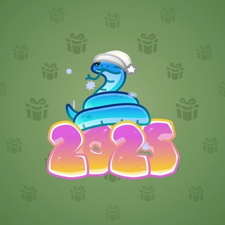 Lunar Snake #196256