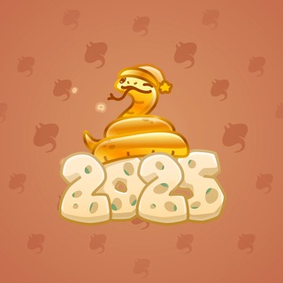 Lunar Snake #196259