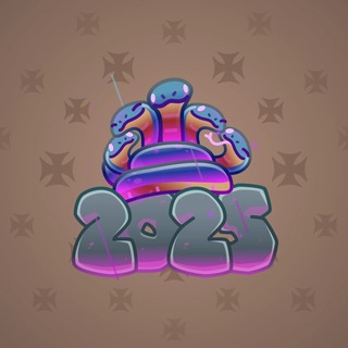Lunar Snake #196260