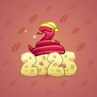 Lunar Snake #196264