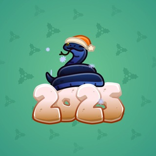 Lunar Snake #196267