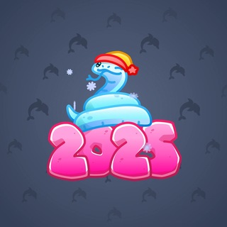 Lunar Snake #196357