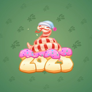Lunar Snake #196360
