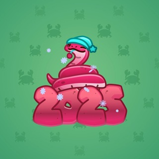 Lunar Snake #196372
