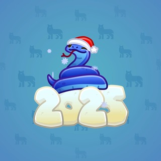 Lunar Snake #196384