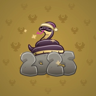 Lunar Snake #196390