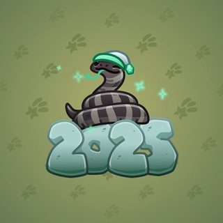 Lunar Snake #196396