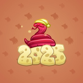Lunar Snake #196517