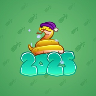 Lunar Snake #196518