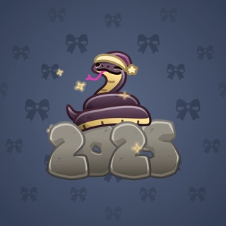 Lunar Snake #196528