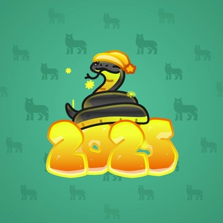 Lunar Snake #196536