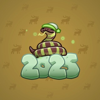Lunar Snake #196541