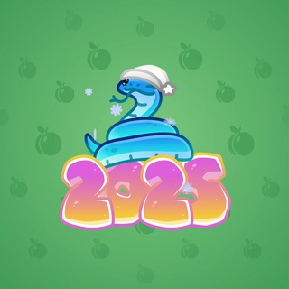 Lunar Snake #196542