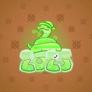 Lunar Snake #196551