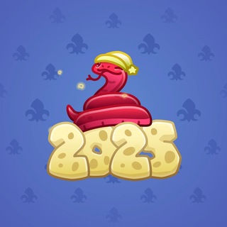 Lunar Snake #196552